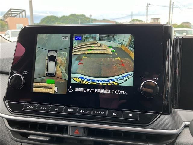 展示車両は担当者が厳選した良質なお車のみご提供しております。また、走行管理システムにて走行距離チェック済みなのでご安心ください。