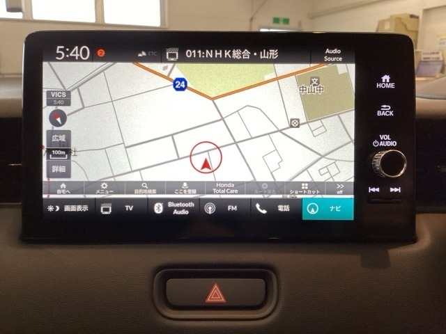 多機能と操作のしやすさを両立した、Honda CONNECT対応のナビディスプレーです。ETC2.0車載器もナビゲーション連動し、スマートフォン用Bluetoothユニット付きです。