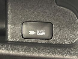 【1500Wアクセサリーコンセント】消費電力1500Wまでの家電が使えます。キャンプやスポーツ・アウトドアでのアクティビティはもちろん、災害・停電の際に大活躍♪