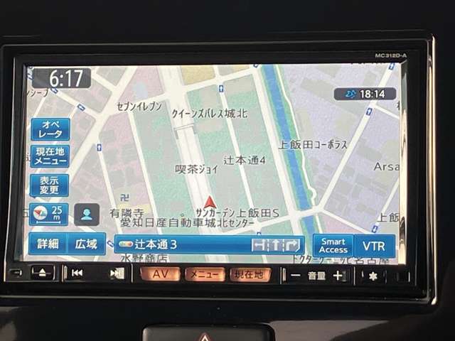 純正大画面ナビ。GPSと車両センサーによる正確な自車位置の確認ができます。電波の届かない山間部での確認や通信料を気にせず使える心強さが魅力です。