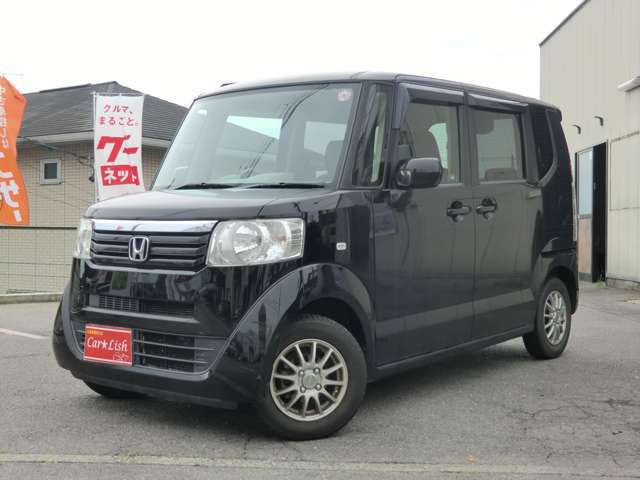 当社は全国の皆様に愛されたく思っております。全国どこでも販売しております。さらに陸送費も格安でご提案出来ますので、一度お問い合わせください。