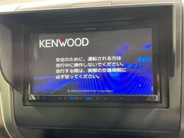【ナビゲーション】使いやすいナビで目的地までしっかり案内してくれます。各種オーディオ再生機能も充実しており、お車の運転がさらに楽しくなります！！