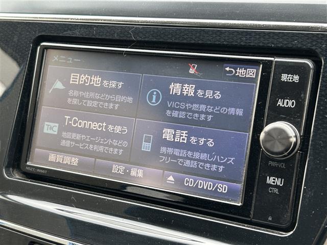 ナビ利用時のマップ表示は見やすく、いつものドライブがグッと楽しくなります！