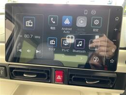 【カーナビ】ナビ利用時のマップ表示は見やすく、いつものドライブがグッと楽しくなります！