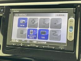 【　ナビゲーション　】ナビゲーションシステム装備なので不慣れな場所へのドライブも快適にして頂けます♪