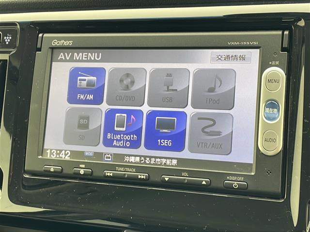 【　ナビゲーション　】ナビゲーションシステム装備なので不慣れな場所へのドライブも快適にして頂けます♪