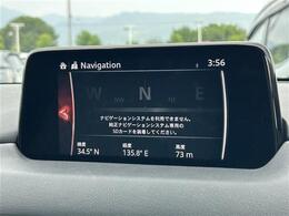 【カーナビ】ナビ利用時のマップ表示は見やすく、いつものドライブがグッと楽しくなります！