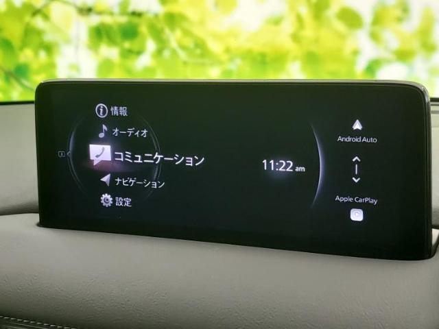 今の愛車いくらで売れるの？他社で査定して思ったより安くてショック・・・そんなお客様！是非一度WECARSの下取価格をご覧ください！お客様ができるだけお得にお乗り換えできるよう精一杯頑張ります！