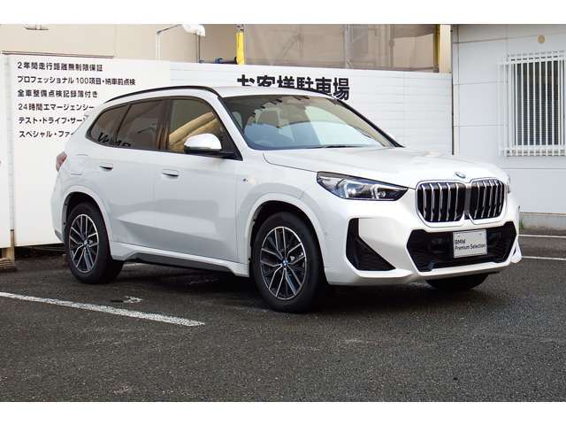 ※全国納車可能でございます。保証プランも御用意しております。東大阪店0078-6002-849963