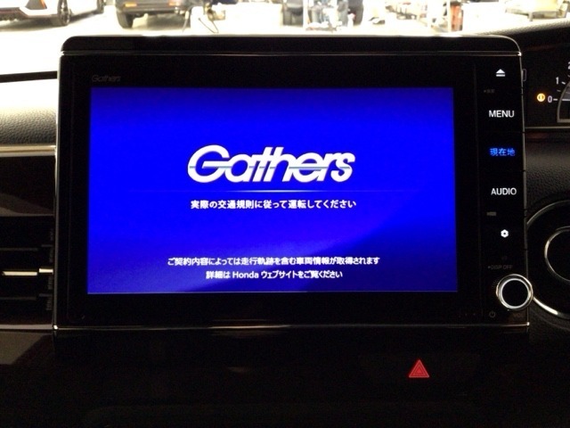 【オーディオ機能】ナビに一体のオーディオは、フルセグTVの他にDVD/CDプレーヤーを装備♪もちろんFM/AMラジオもお聞きいただけますよ♪