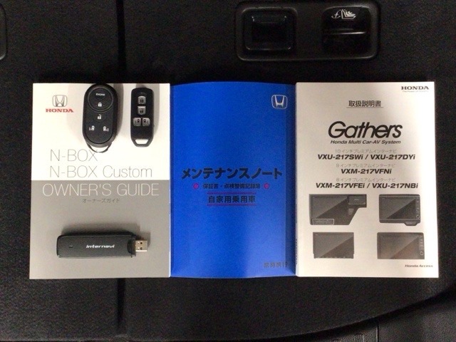 買う時だけでなく、買った後も「安心・満足」が続く。それが、Hondaの認定中古車です♪