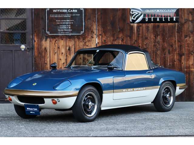 ロータスの名機 LOTUS TWINCAM エンジンは、主に左ハンドル仕様では2インテークポートの専用ヘッドとストロンバーグ製のキャブレターが搭載されていますが、、、