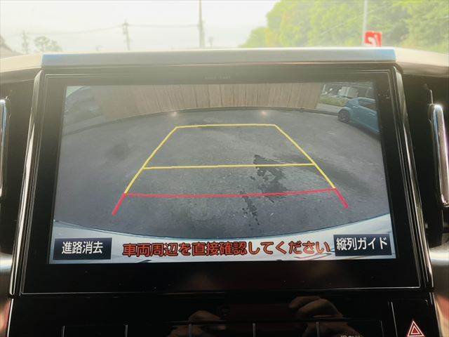 ☆バックカメラ