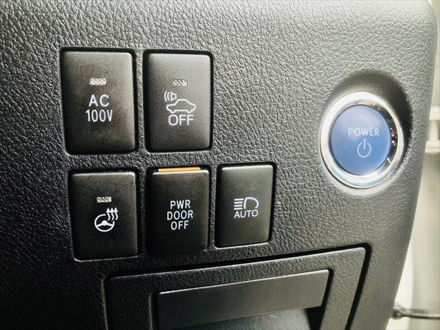 ☆AC100V電源　車両接近通報装置　ステアリングヒーター　パワードアスイッチ　オートハイビーム　プッシュスタート
