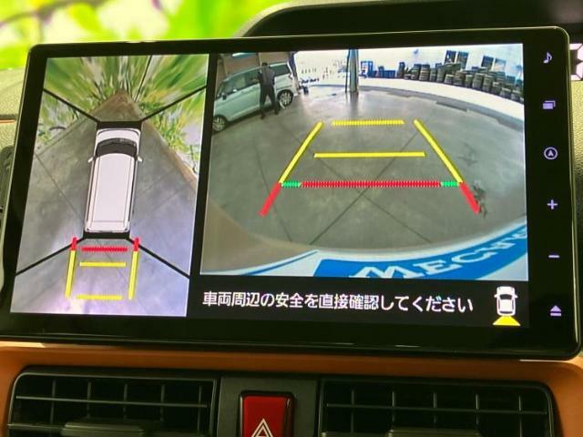 ご購入後の車検やメンテナンスもWECARSにお任せください！自社で整備から修理まで行っておりますので、ご納車後のアフターフォローもお任せください！