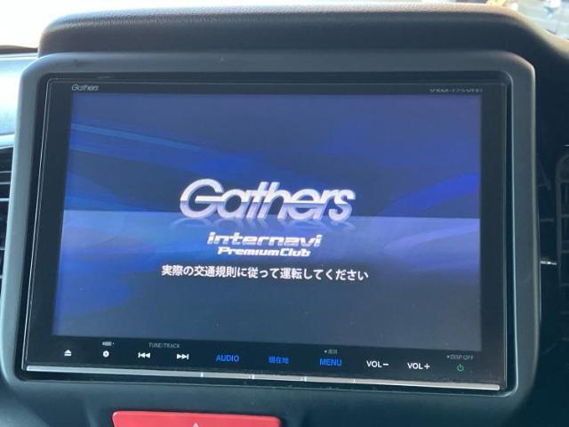 今の愛車いくらで売れるの？他社で査定して思ったより安くてショック・・・そんなお客様！是非一度WECARSの下取価格をご覧ください！お客様ができるだけお得にお乗り換えできるよう精一杯頑張ります！