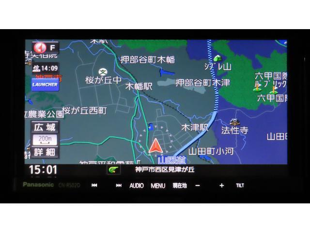 ”パナソニックナビはディスプレイ表示のわかりやすさで走行時だけでなく、停車時の設定のしやすさで使いやすいと好評です。”