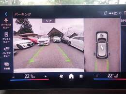 パーキングアシスト、360度カメラ、ソナー付きで安心・安全です★
