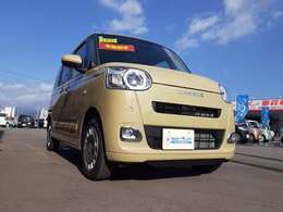 セットアップは自動車販売と車検だけではありません！修理や鈑金、レッカー搬送自動車保険も行っております。お客様のカーライフをセットアップ1店舗でご対応する事が可能です♪