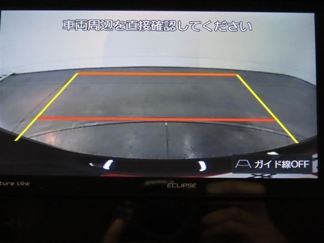 バックモニター搭載で車庫入れ安心！バック中の死角部分がモニターに映し出されるので安全性もアップ！