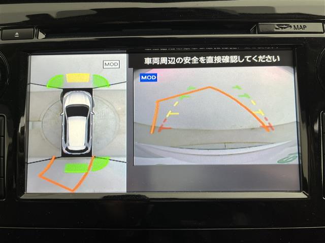 【　全方位カメラ　】上から見下ろしたように駐車が可能です。安心して縦列駐車も可能です♪