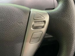 【クルーズコントロール】高速道路もラクラク走行。アクセルを離しても一定速度で走行ができ、長距離運転時の負担を軽減！加速・減速も簡単なスイッチ操作で調整できます。