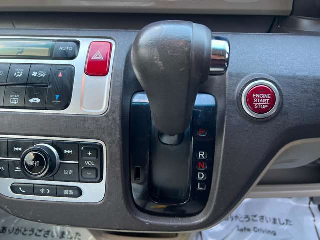 陸送も承ります！ご相談ください！