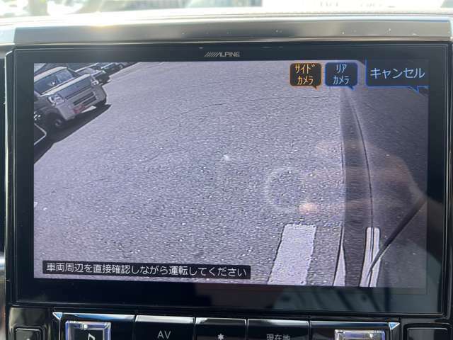 【サイドカメラ】駐車時の後方視界確保のサポート、あると便利な装備です♪