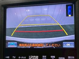 【バックモニター】装備で駐車が苦手な方も安心です！