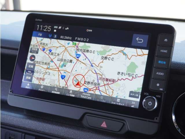 【Honda CONNECT】クルマとスマートフォンを連携させ、より安全で快適なカーライフを実現するためのシステムです。ホンダが開発した新世代のコネクテッド技術。