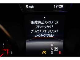 御来店の際は無料通話0078-6002-744630まで御予約と在庫確認をお願い致します。営業時間10時-19時　毎週水曜・第1.3.5火曜定休　-インポートカーショップ　カーコンサルタント　ビジョン-