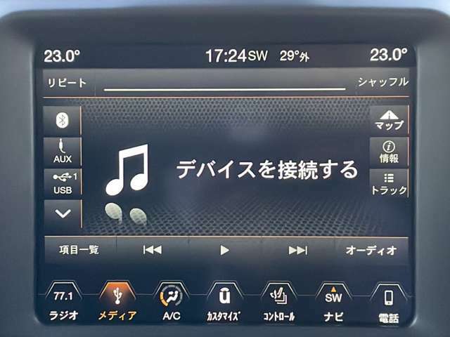 【自宅からお車ご購入！】車の選び方のご相談、ご自宅にいながらできます！詳しくはお電話にてお気軽にご相談ください！