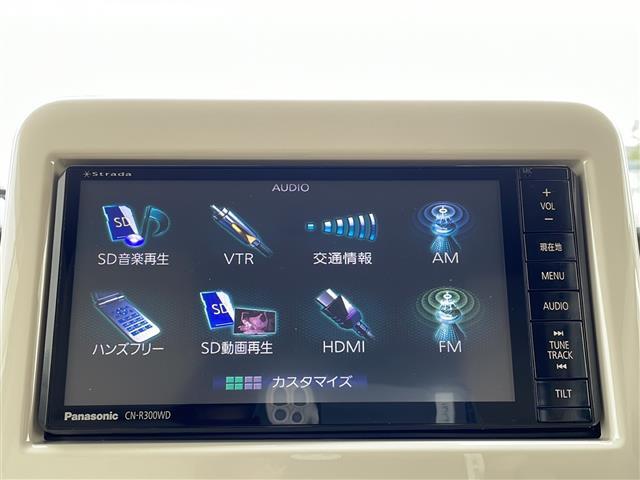 【カーナビ】ナビ利用時のマップ表示は見やすく、いつものドライブがグッと楽しくなります！