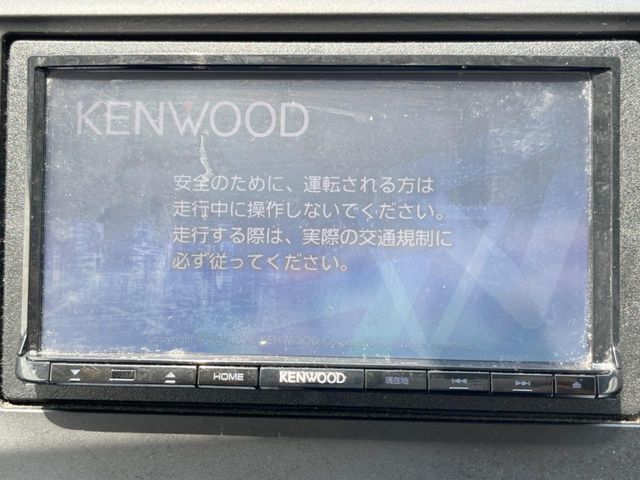 【ナビゲーション】使いやすいナビで目的地までしっかり案内してくれます。各種オーディオ再生機能も充実しており、お車の運転がさらに楽しくなります！！