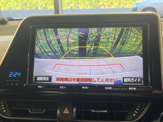 【バックカメラ】駐車時に後方がリアルタイム映像で確認できます。大型商業施設や立体駐車場での駐車時や、夜間のバック時に大活躍！運転スキルに関わらず、今や必須となった装備のひとつです！