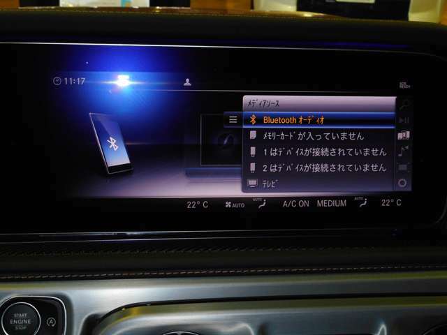 フルセグTV　Bluetooth対応