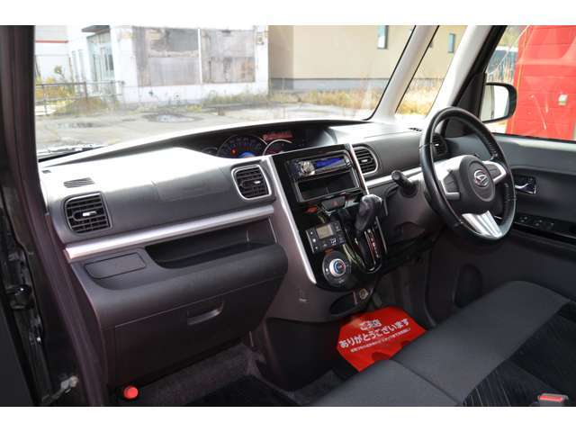 室内はもちろんクリーニング済みです！