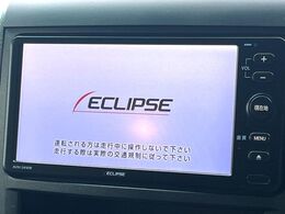 【ナビゲーション】使いやすいナビで目的地までしっかり案内してくれます。各種オーディオ再生機能も充実しており、お車の運転がさらに楽しくなります！！