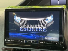 【BIG-X9インチナビ】人気の大画面BIG-Xナビを装備。専用設計で車内の雰囲気にマッチ！ナビ利用時のマップ表示は見やすく、テレビやDVDは臨場感がアップ！いつものドライブがグッと楽しくなります♪