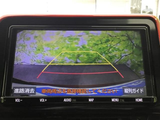 ご購入後の車検やメンテナンスもWECARSにお任せください！自社で整備から修理まで行っておりますので、ご納車後のアフターフォローもお任せください！