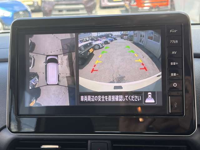 メーカーオプションの大画面9インチディスプレイオーディオ付き♪バックカメラも見やすいですね