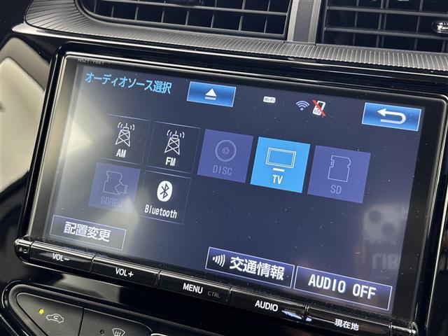 【カーナビ】ナビ利用時のマップ表示は見やすく、いつものドライブがグッと楽しくなります！