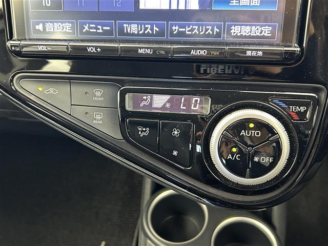 【運転席操作部】快適なドライブを楽しむための機能が装備されています！運転席から触れるので、使いやすいです！除菌プランいれていただくと、さらに清潔で安心していただけます！
