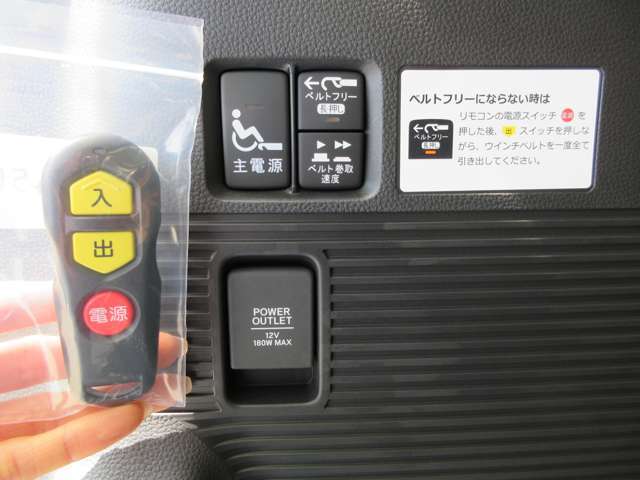 お車を全国に納車致します☆ホームページhttps://minowamobility.jp/　中央道伊北インターチェンジから車で10分です！