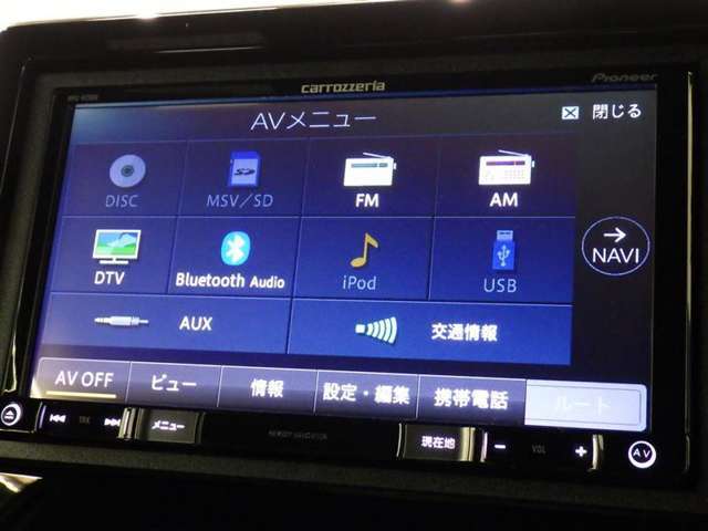 ブルートゥースオーディオ機能付です！お持ちの　i-Pоdなどで音楽を楽しめます。