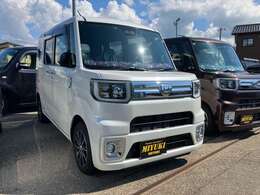 お問い合わせの際はフリーダイヤル0078-6002-698497まで！よろしくお願いいたします。