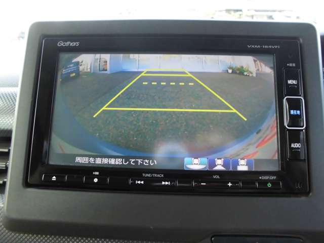 バックモニター付きなので駐車が苦手な方でも楽になりますよ