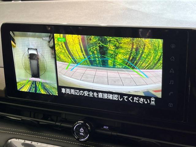 【アラウンドビューモニター】専用のカメラにより、上から見下ろしたような視点で360度クルマの周囲を確認することができます☆死角部分も確認しやすく、狭い場所での切り返しや駐車もスムーズに行えます。