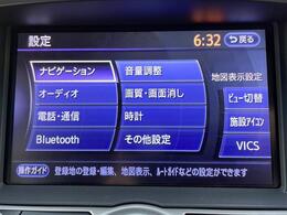 ガリバーグループでは主要メーカー、主要車種をお取り扱いしております。全国約460店舗の在庫の中からお客様にピッタリの一台をご提案します。