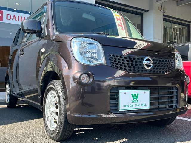 ●〇中古車を購入するは初めて、、という方もご安心ください！書類説明やお車の納車までの流れなどなど、気になることはお気軽にスタッフへお声掛けください(^^)/〇●